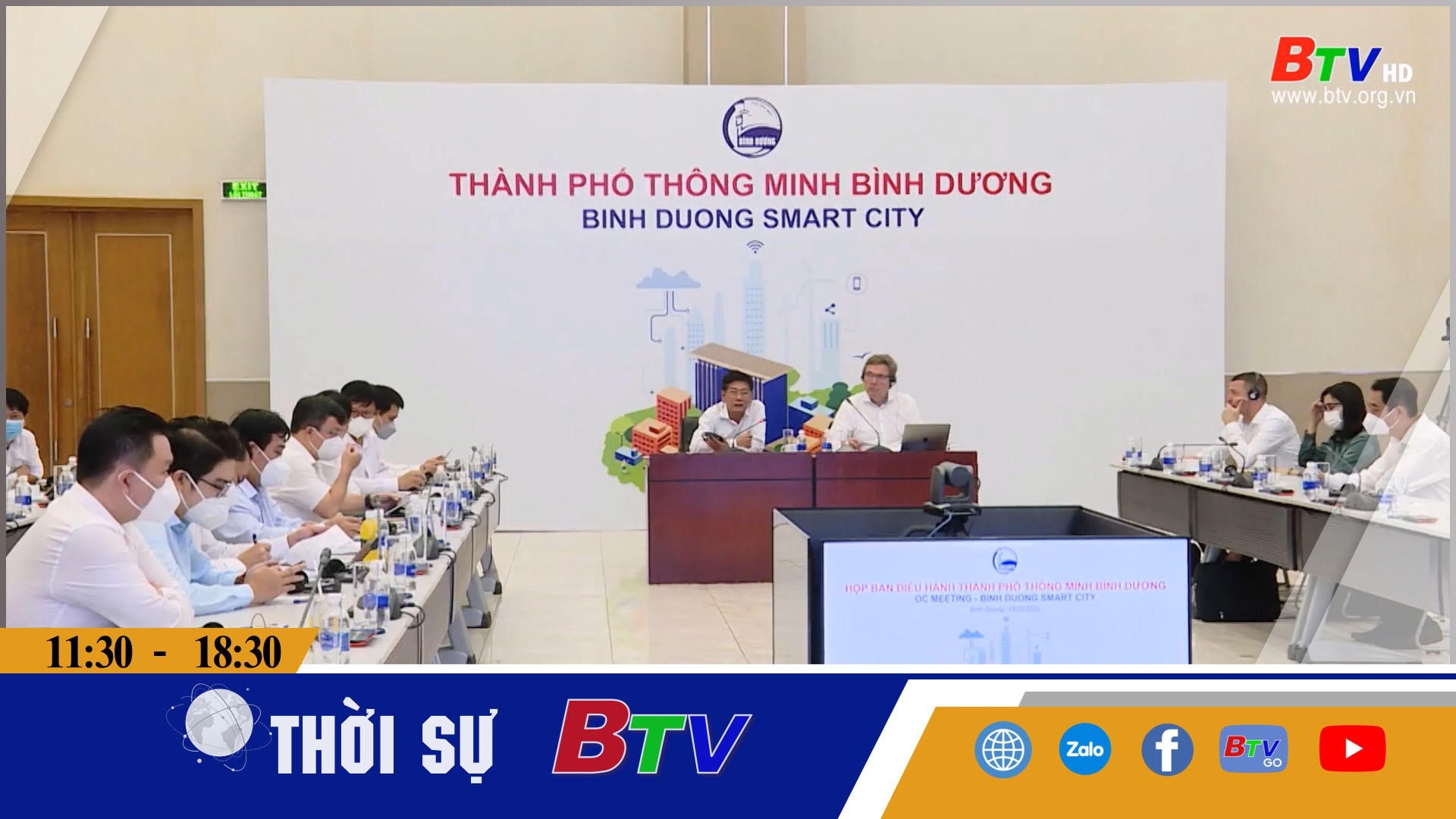 Xây dựng chương trình thực hiện Đề án Thành phố Thông minh giai đoạn 2022 - 2026