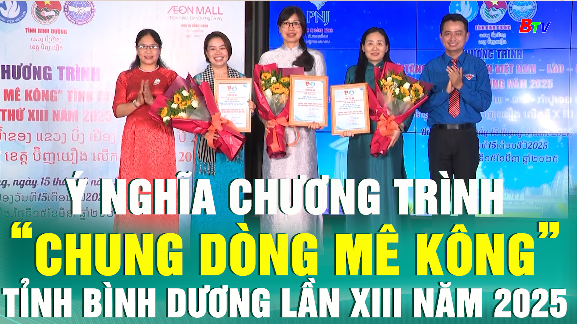 Ý nghĩa chương trình “Chung dòng Mê Kông” tỉnh Bình Dương lần XIII năm 2025