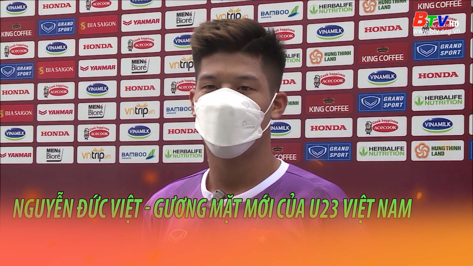 	Nguyễn Đức Việt - Gương mặt mới của U23 Việt Nam