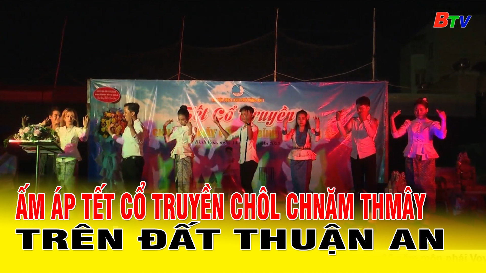 Ấm áp Tết cổ truyền Chôl Chnăm Thmây trên đất Thuận An
