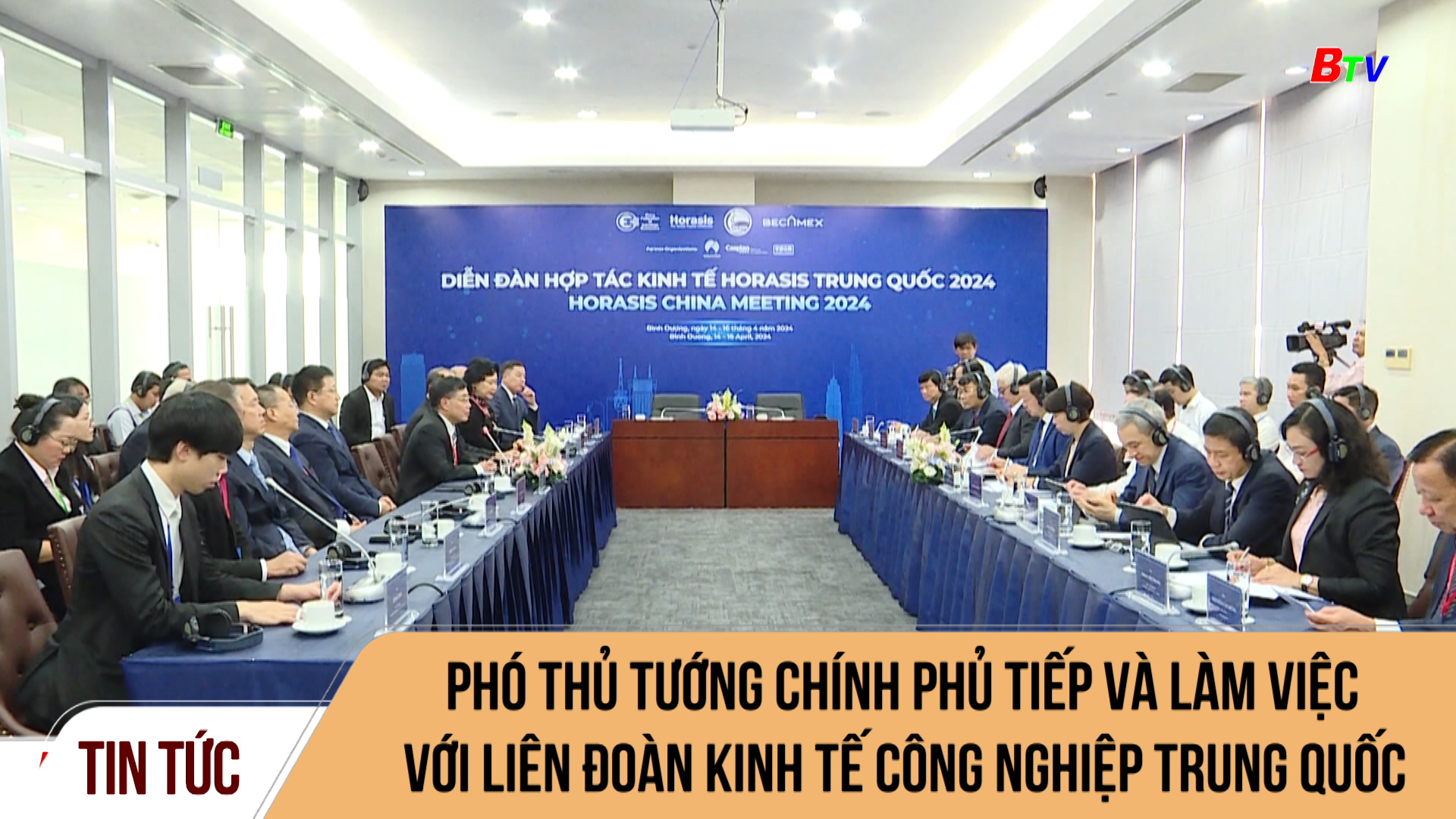 Phó Thủ tướng Chính phủ tiếp và làm việc với liên đoàn kinh tế công nghiệp Trung Quốc	