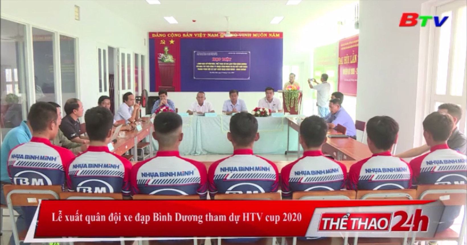 Lễ xuất quân Đội xe đạp Bình Dương tham dự HTV Cúp 2020