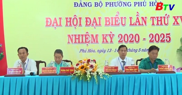 Đại hội đại biểu đảng bộ phường Phú Hòa lần XVIII, nhiệm kỳ 2020-2025