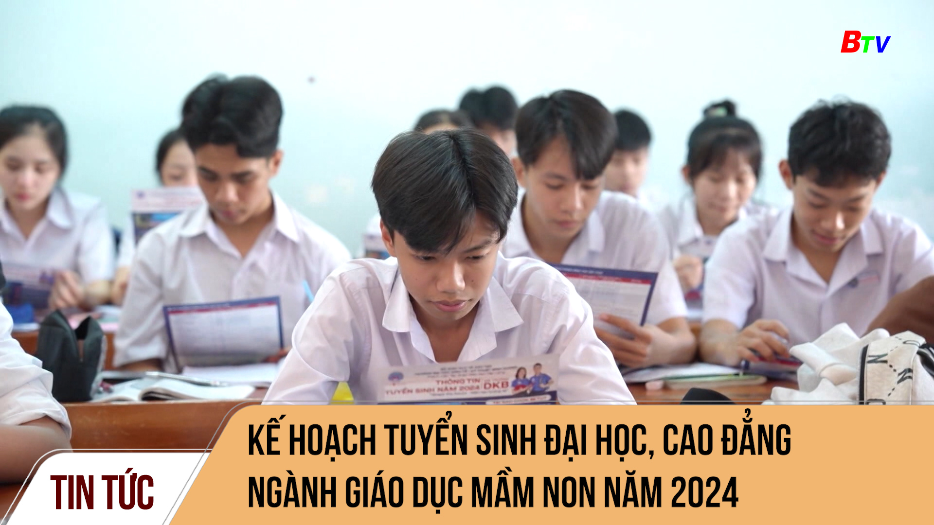 Kế hoạch tuyển sinh đại học, cao đẳng ngành Giáo dục mầm non năm 2024	