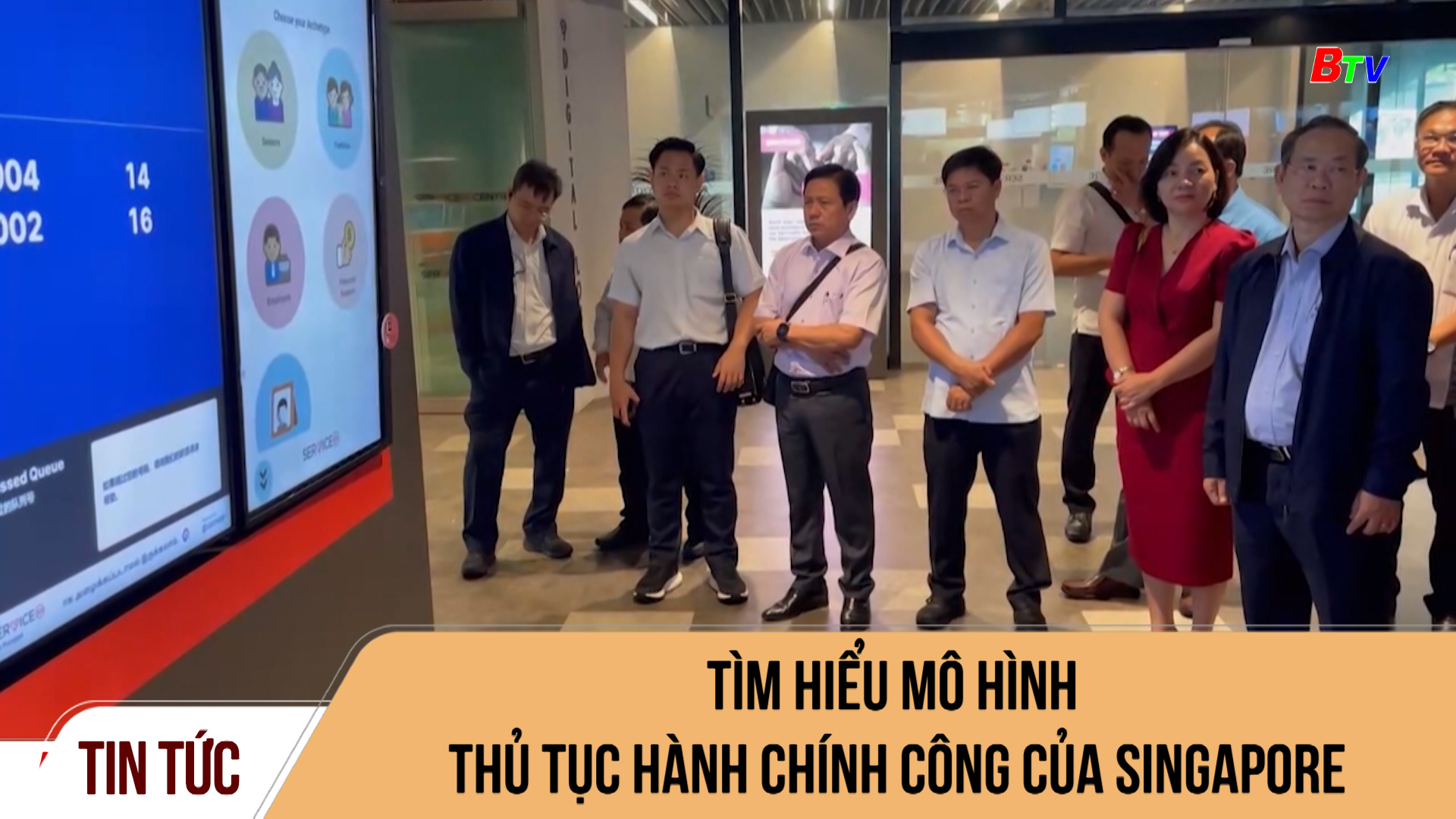 Tìm hiểu mô hình thủ tục hành chính công của Singapore	