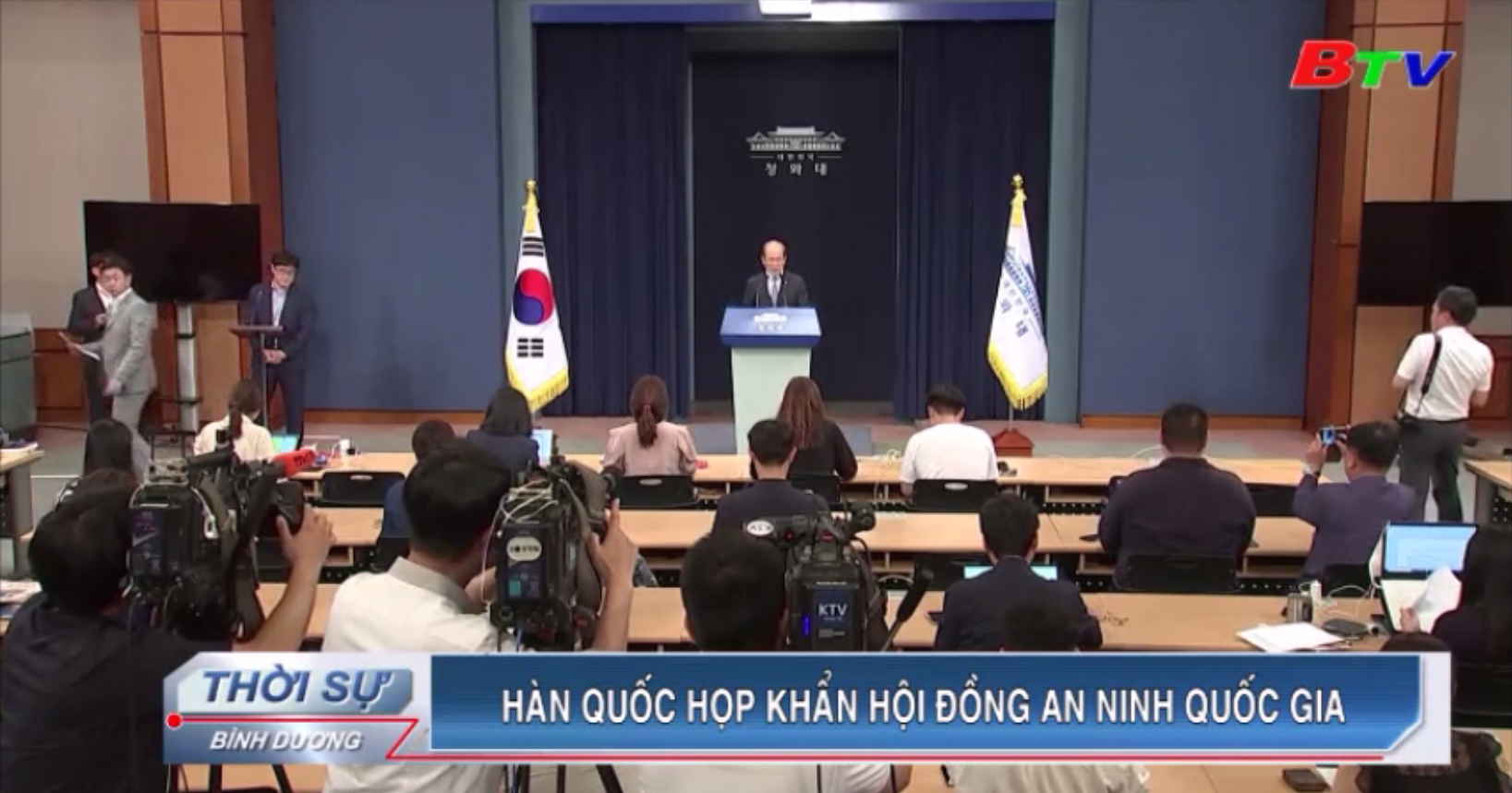 Hàn Quốc họp khẩn Hội đồng An ninh Quốc gia