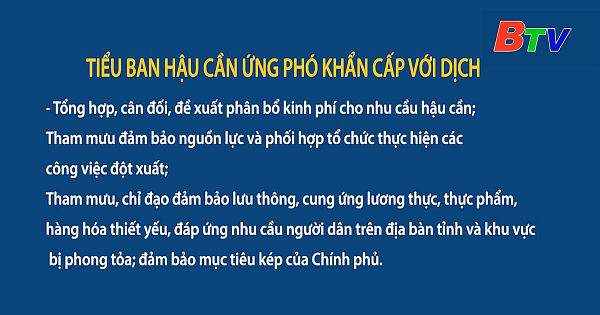 Tiểu ban hậu cần ứng phó khẩn cấp với dịch