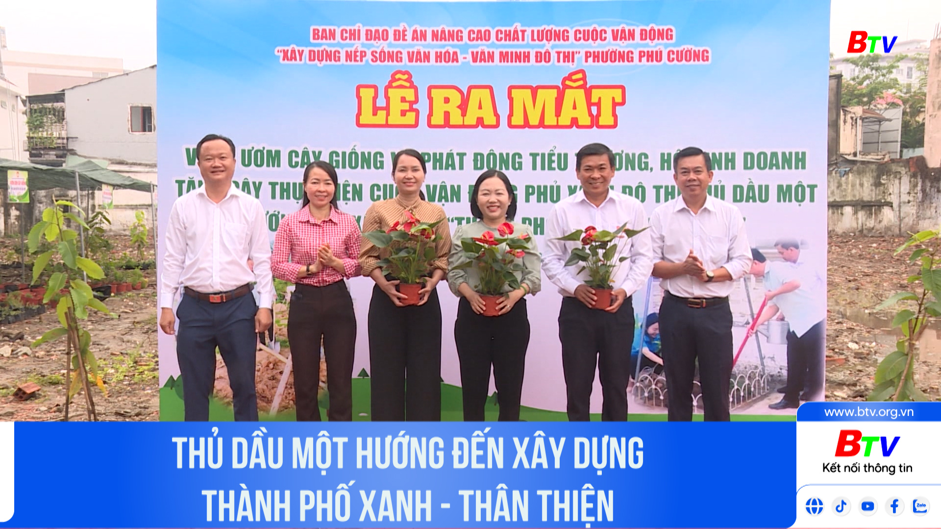 Thủ Dầu Một hướng đến xây dựng Thành phố xanh - thân thiện