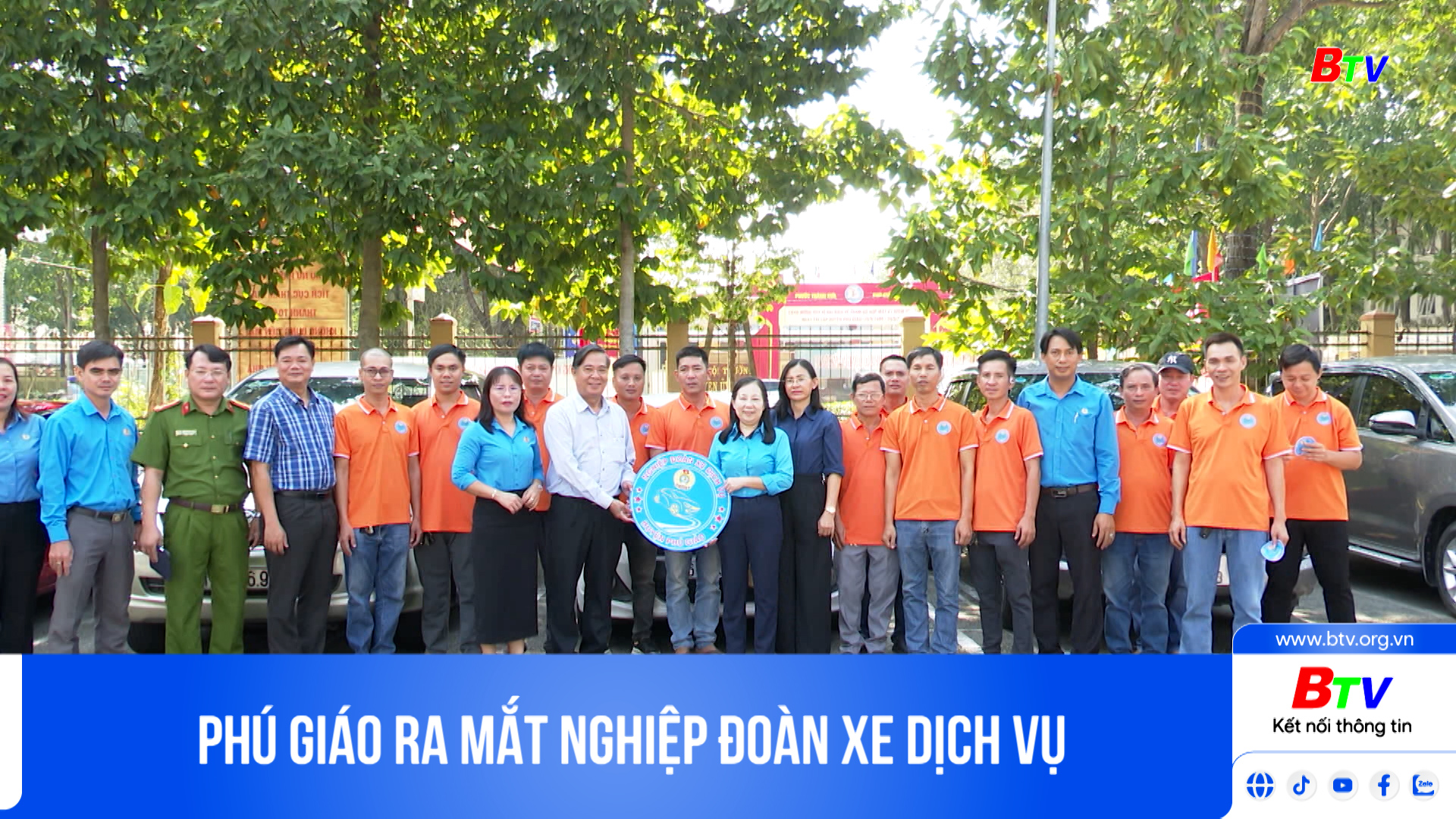 Phú Giáo ra mắt Nghiệp đoàn xe dịch vụ