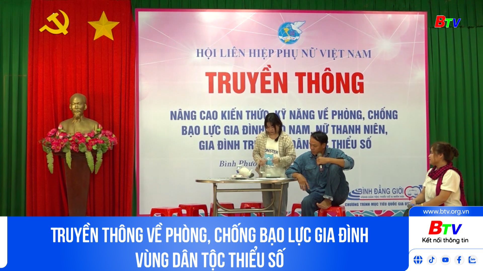 Truyền thông về phòng, chống bạo lực gia đình vùng dân tộc thiểu số