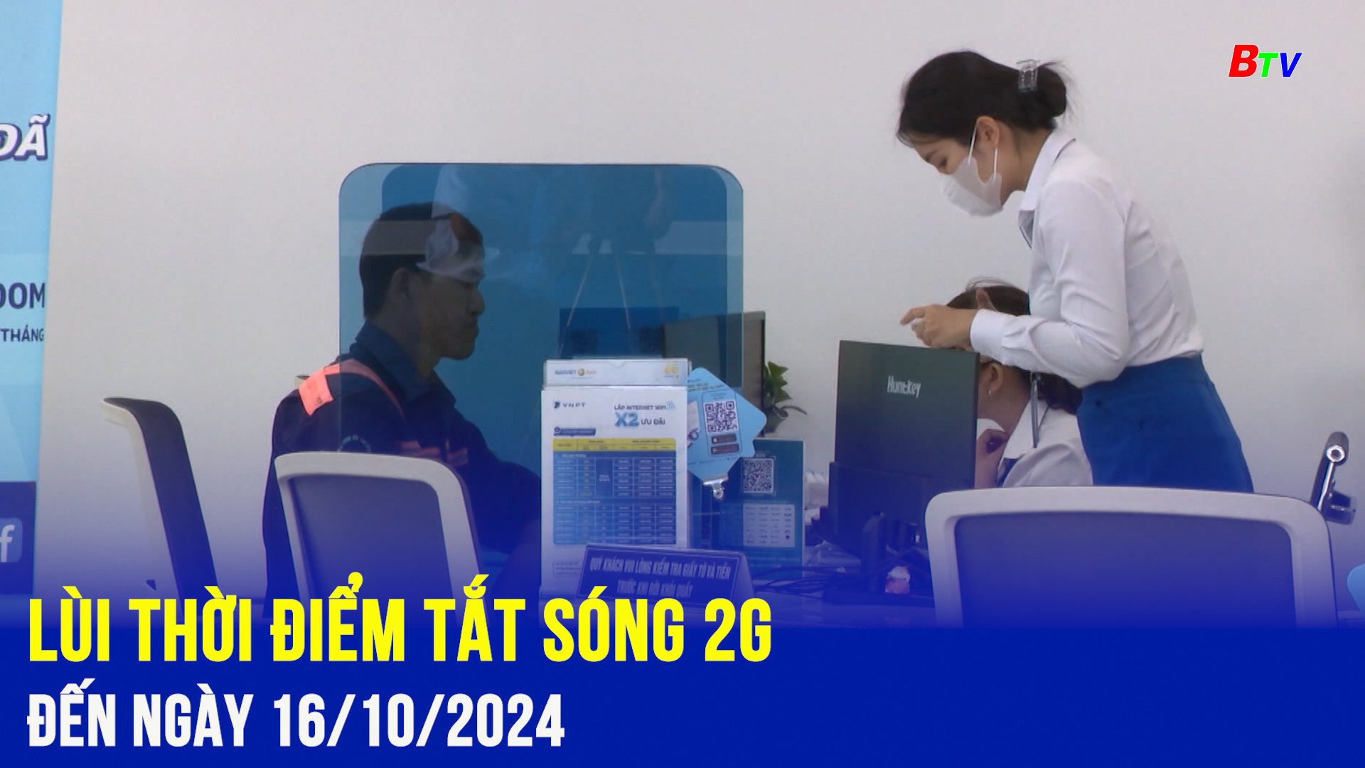 Lùi thời điểm tắt sóng 2G đến ngày 16/10/2024