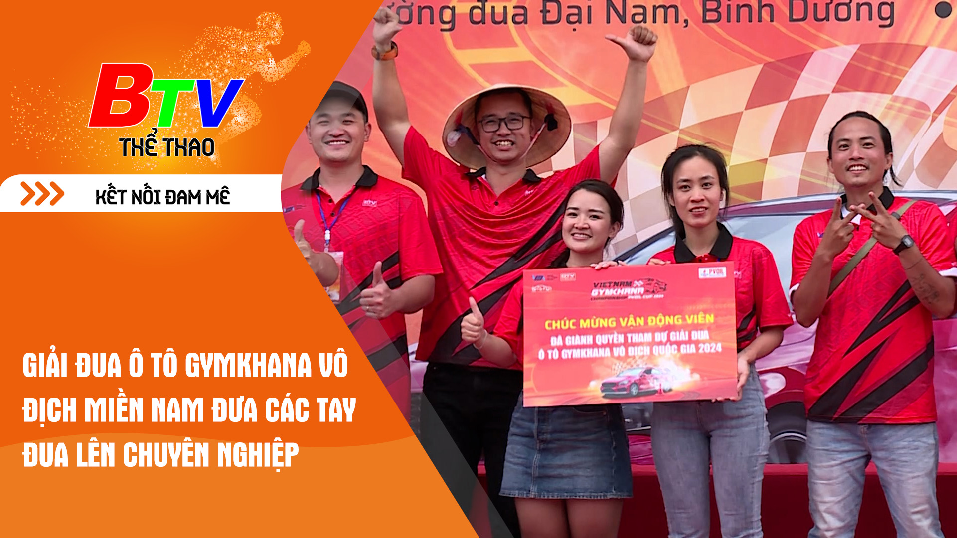 Giải đua Ô tô Gymkhana vô địch miền Nam đưa các tay đua từng bước lên chuyên nghiệp | Tin Thể thao 24h	