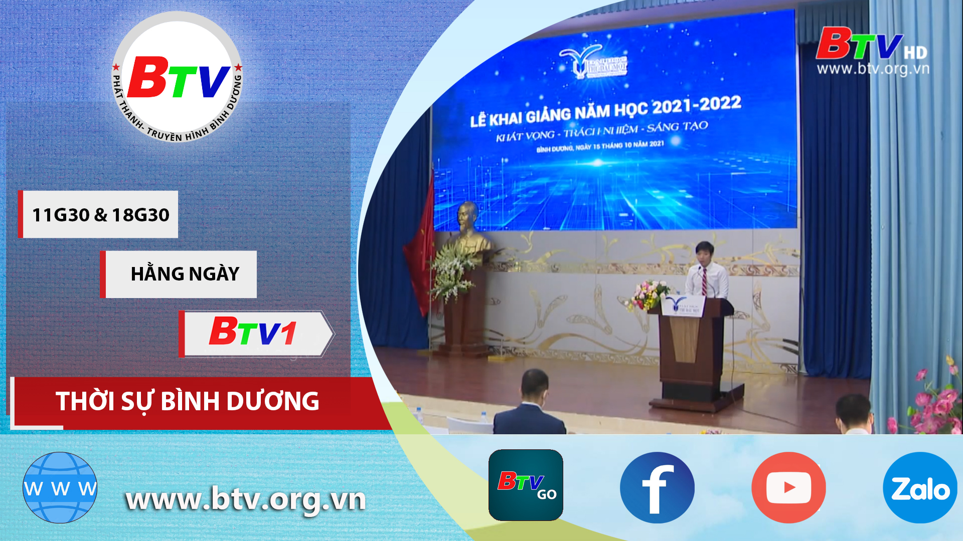 Đại học Thủ Dầu Một khai giảng năm học mới 2021 - 2022