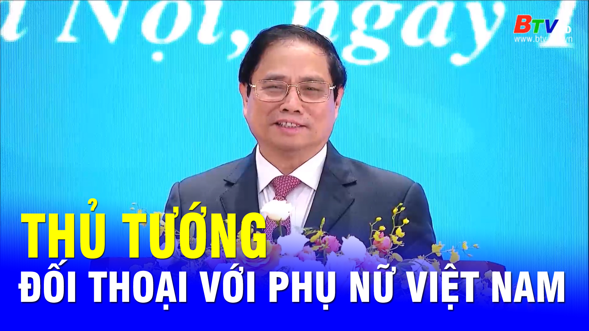 Thủ tướng đối thoại với phụ nữ Việt Nam