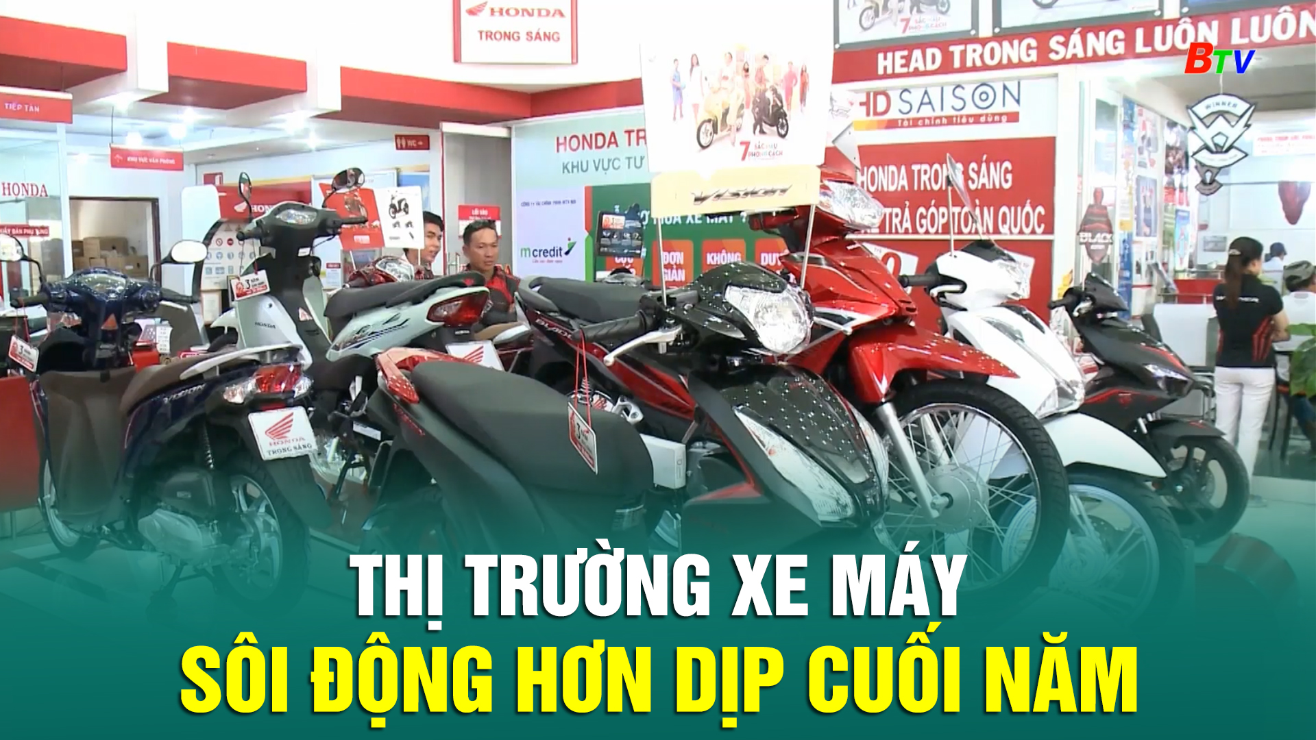 Thị trường xe máy sôi động hơn dịp cuối năm