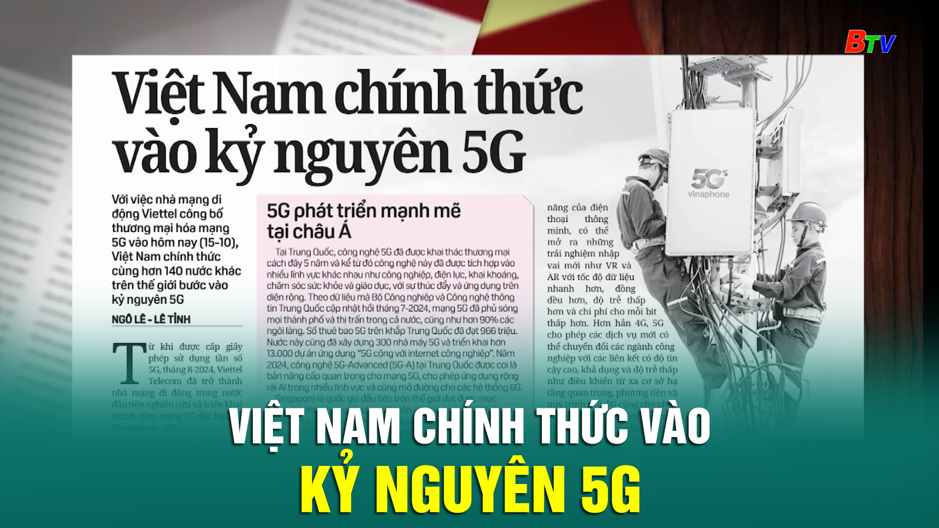 Việt Nam chính thức vào kỷ nguyên 5G