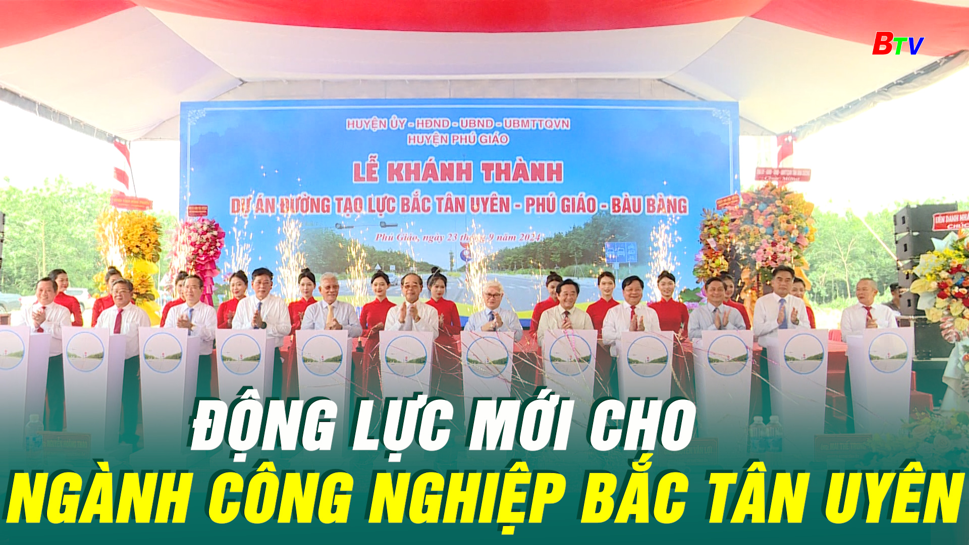 Động lực mới cho ngành công nghiệp Bắc Tân Uyên