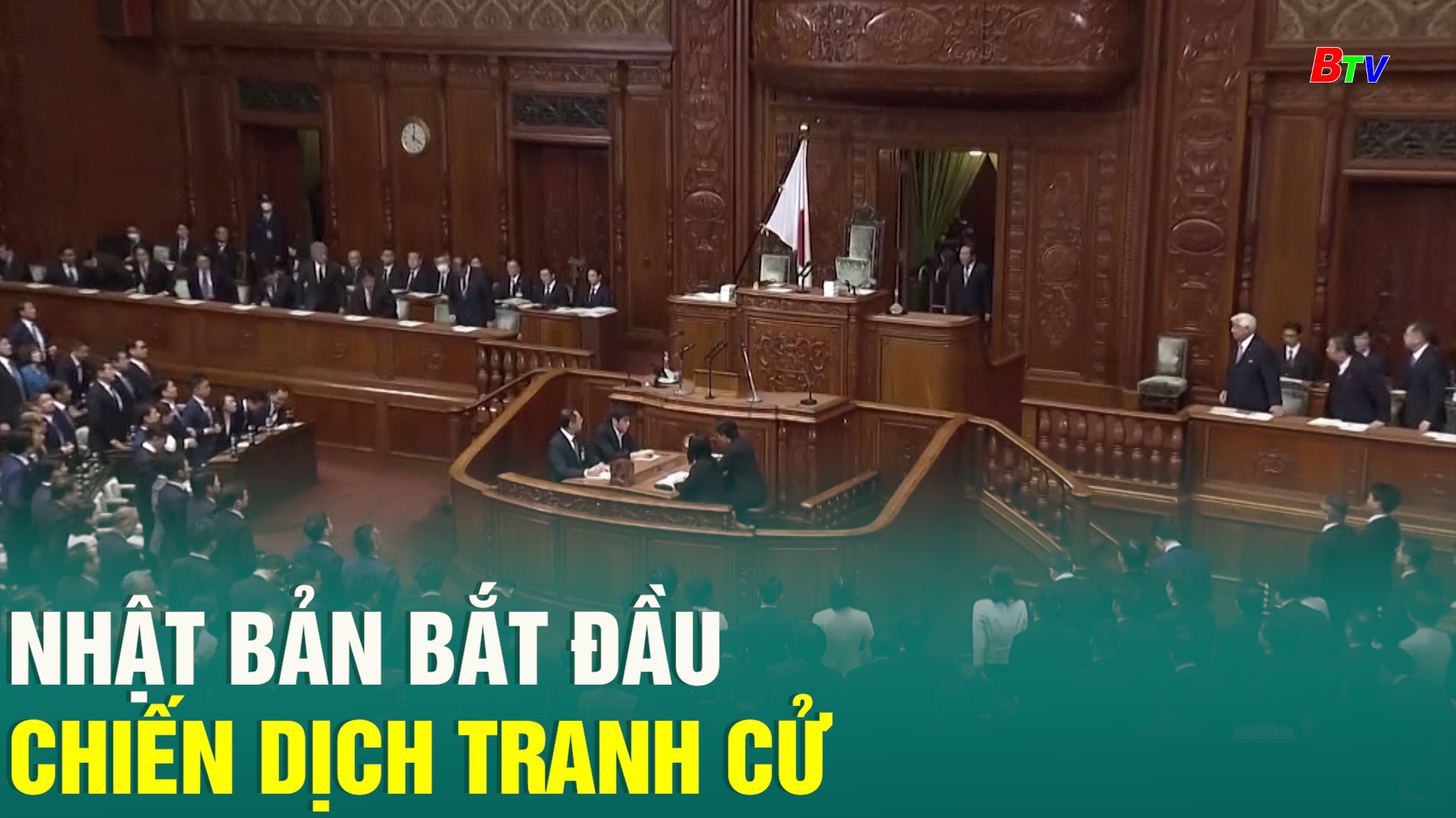 Nhật Bản bắt đầu chiến dịch tranh cử