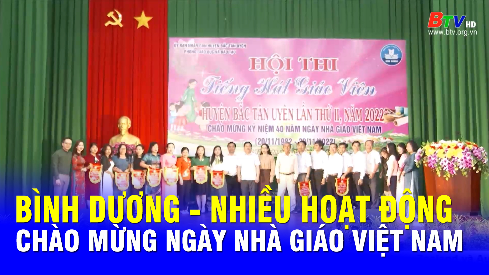 Bình Dương - Nhiều hoạt động chào mừng Ngày Nhà giáo Việt Nam