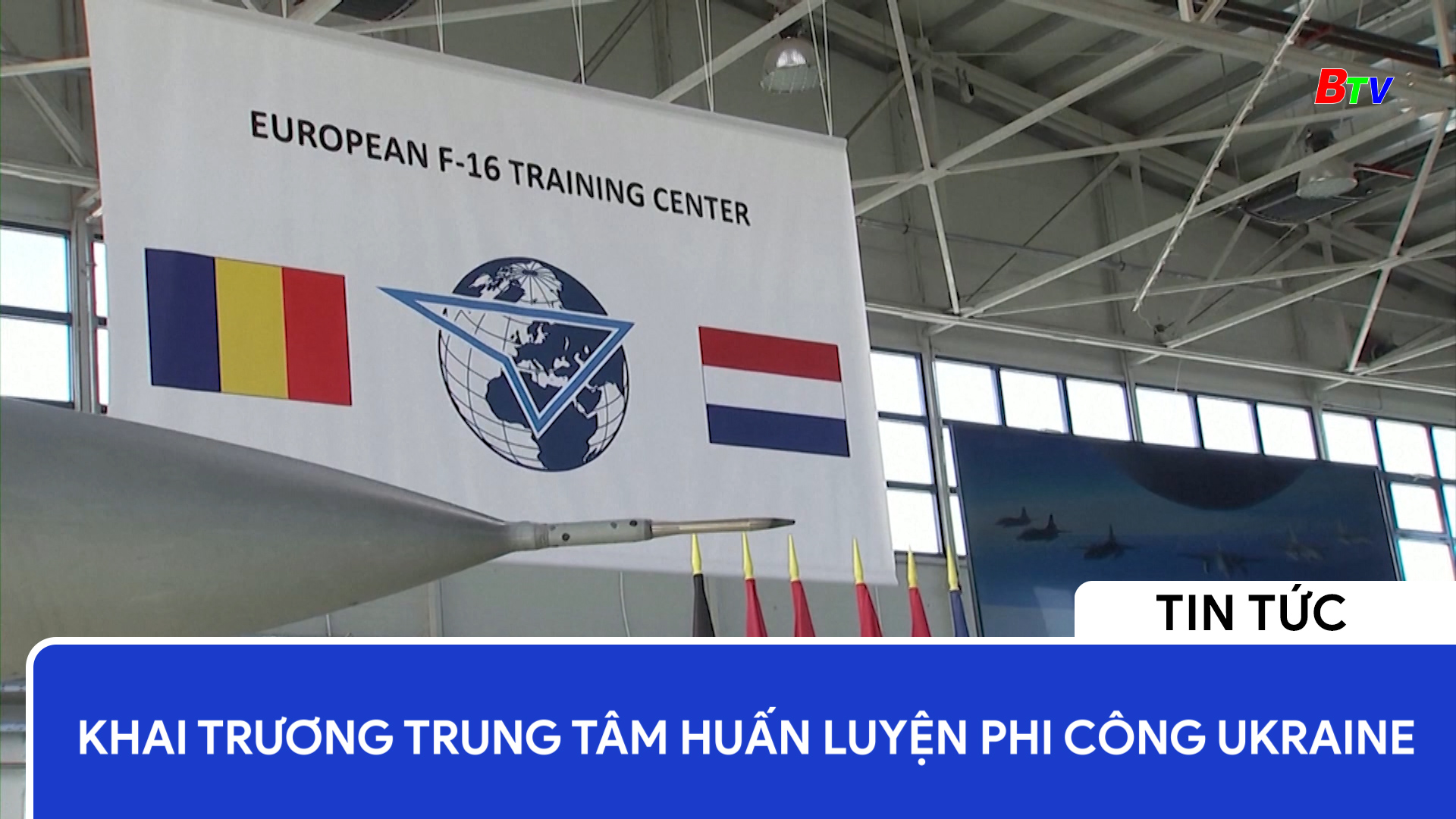 Khai trương trung tâm huấn luyện phi công Ukraine	