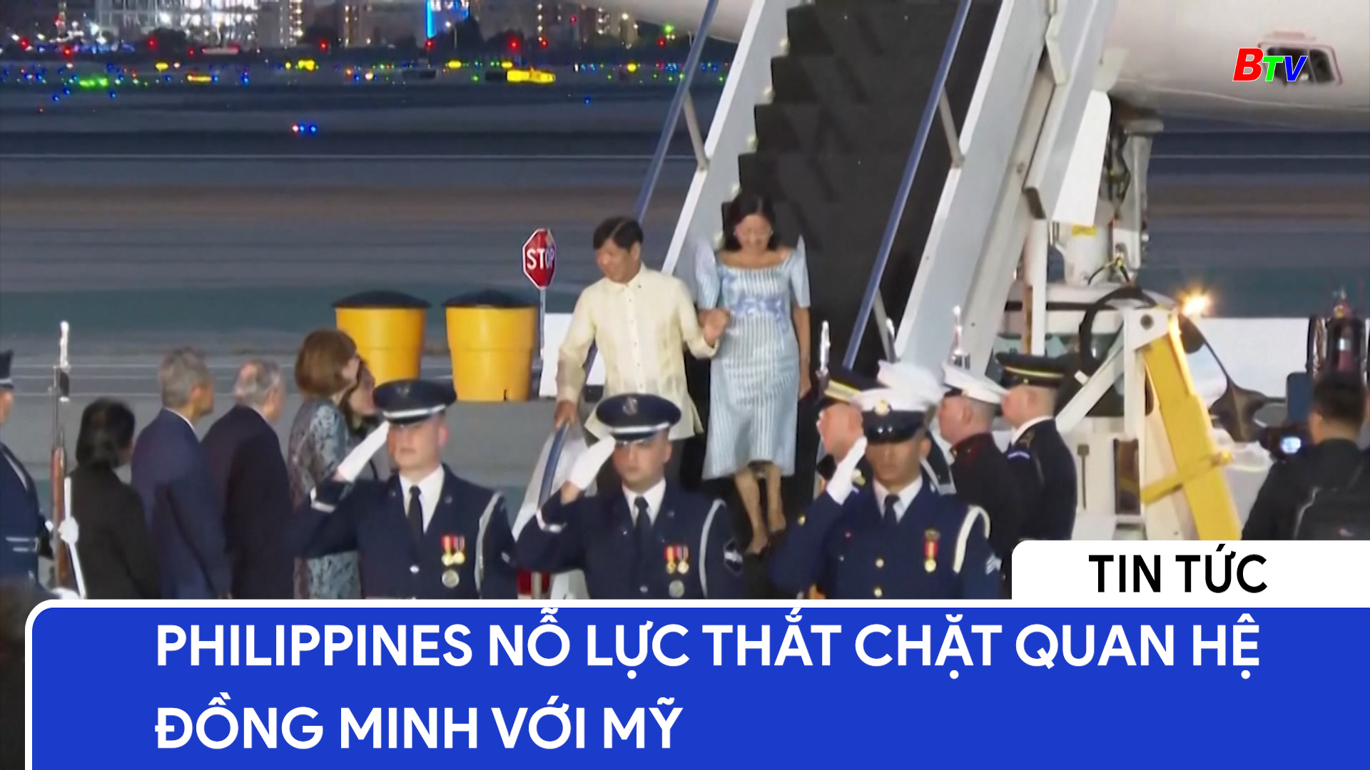 Philippines nỗ lực thắt chặt quan hệ đồng minh với Mỹ	