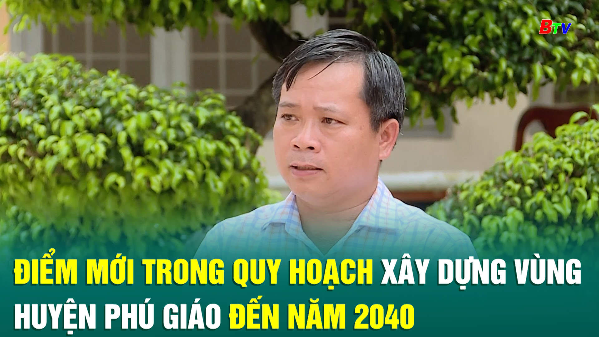 Điểm mới trong quy hoạch xây dựng vùng huyện Phú Giáo đến năm 2040