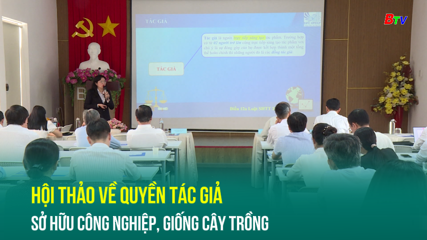 Hội thảo về quyền tác giả sở hữu công nghiệp, giống cây trồng