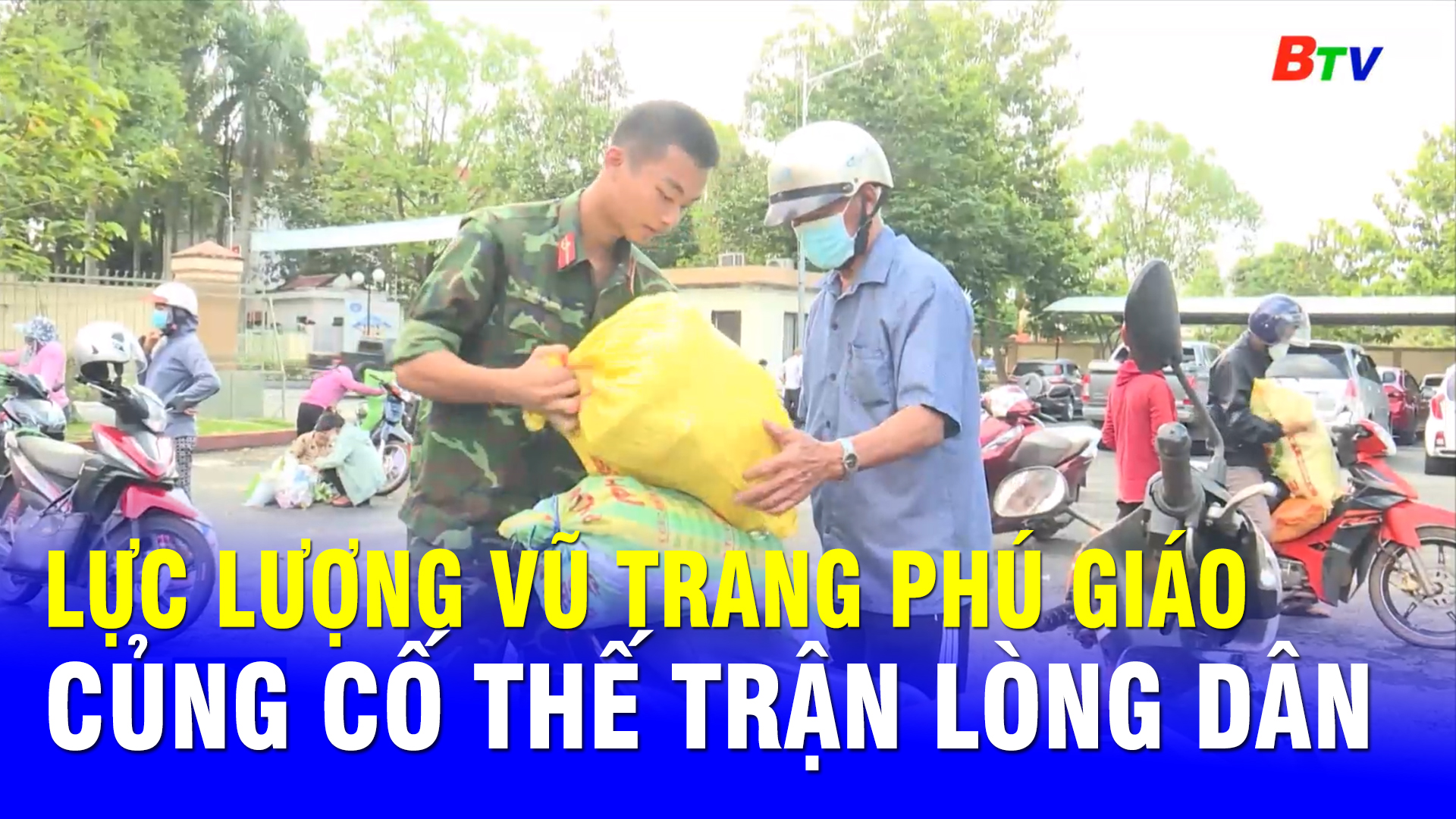 Lực lượng vũ trang Phú Giáo củng cố thế trận lòng dân