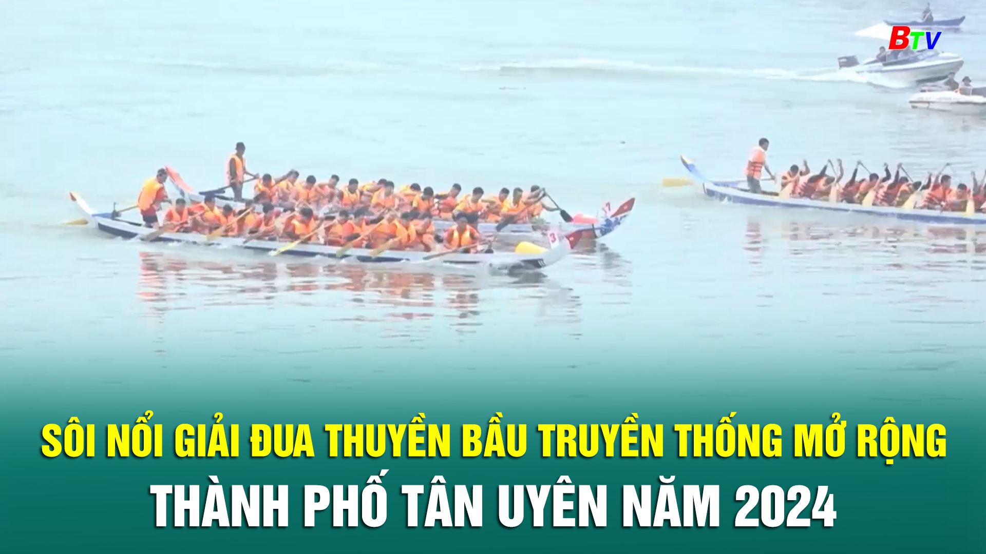 Sôi nổi Giải Đua thuyền bầu truyền thống mở rộng thành phố Tân Uyên năm 2024