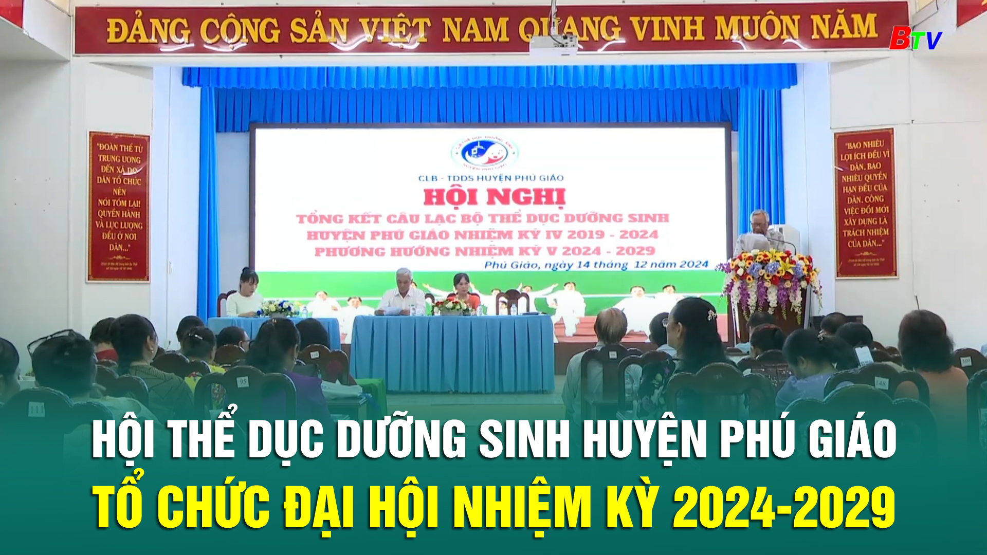 Hội Thể dục dưỡng sinh huyện Phú Giáo tổ chức Đại hội nhiệm kỳ 2024-2029