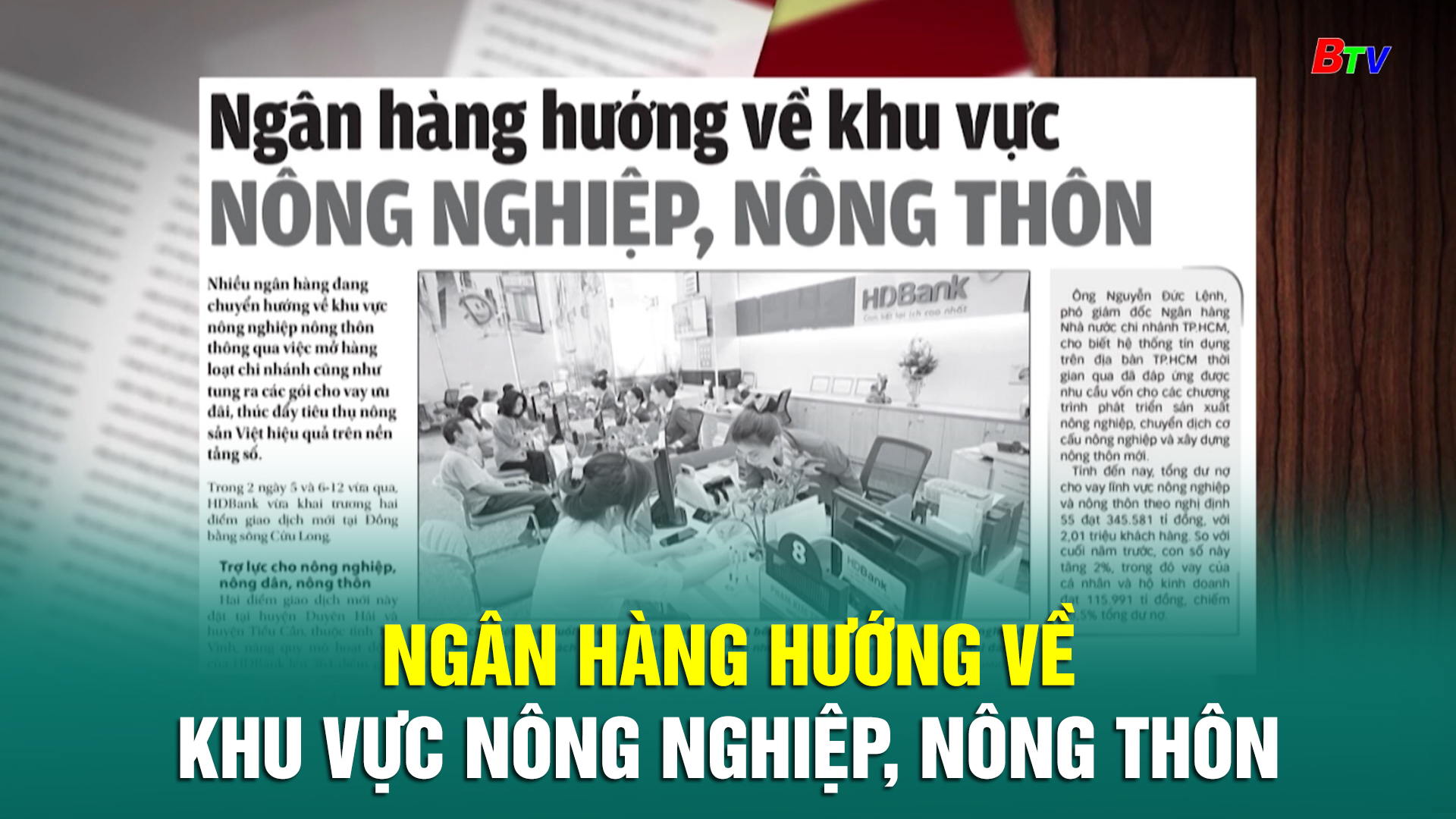 Ngân hàng hướng về khu vực nông nghiệp, nông thôn