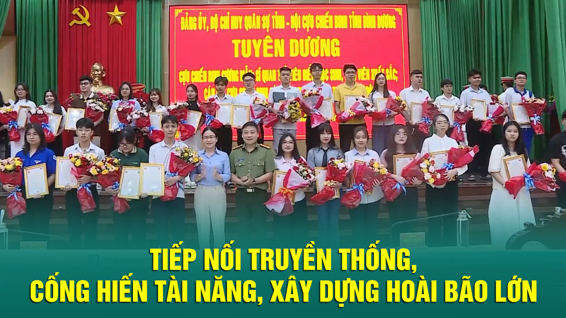 Tiếp nối truyền thống, cống hiến tài năng, xây dựng hoài bão lớn