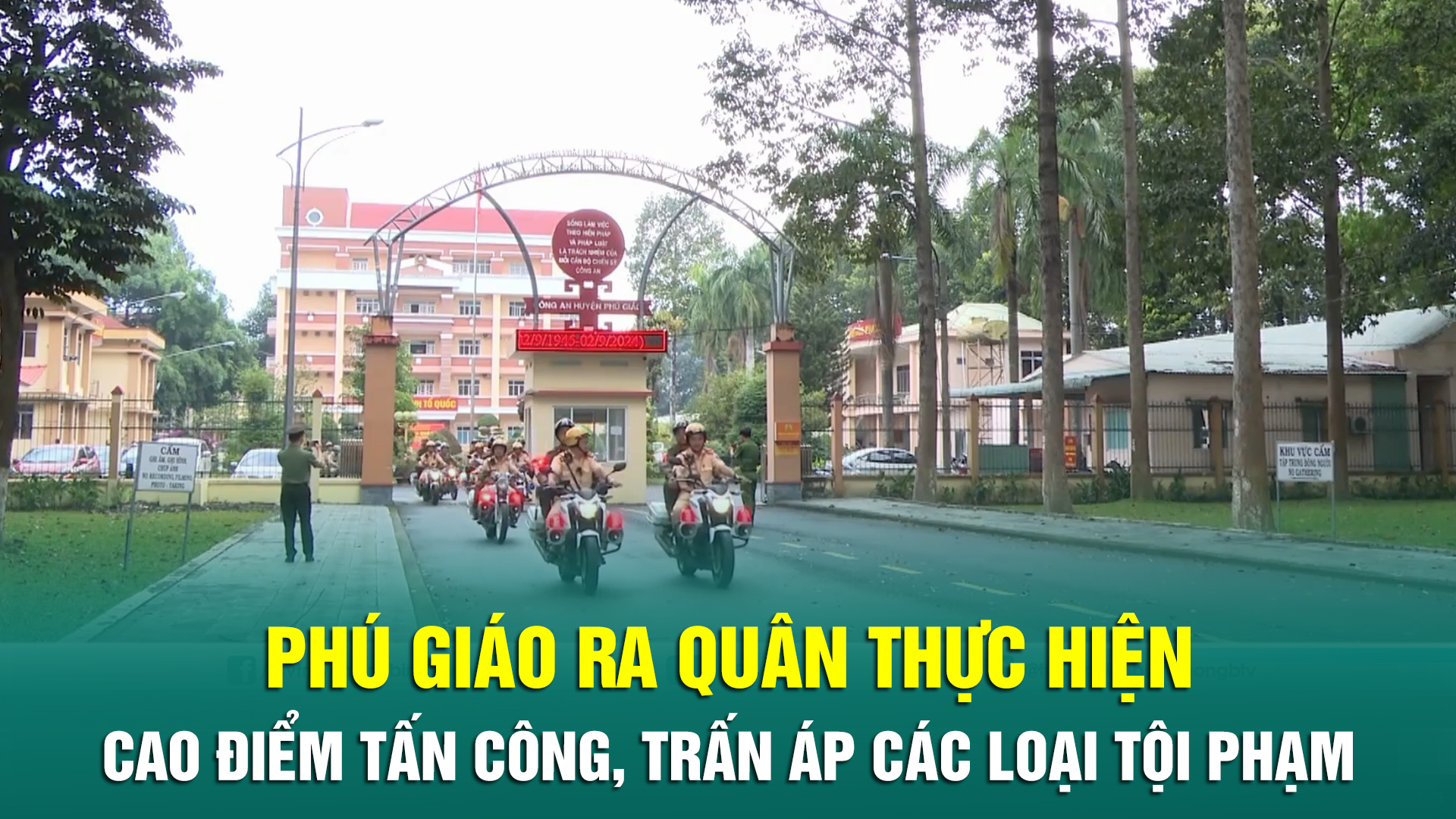 Phú Giáo ra quân thực hiện cao điểm tấn công, trấn áp các loại tội phạm