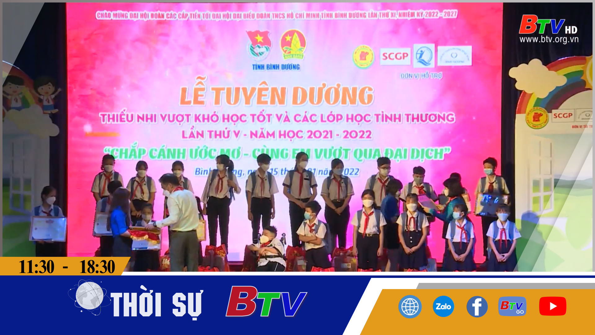 Liên hoan thiếu nhi vượt khó học tốt và các lớp học tình thương