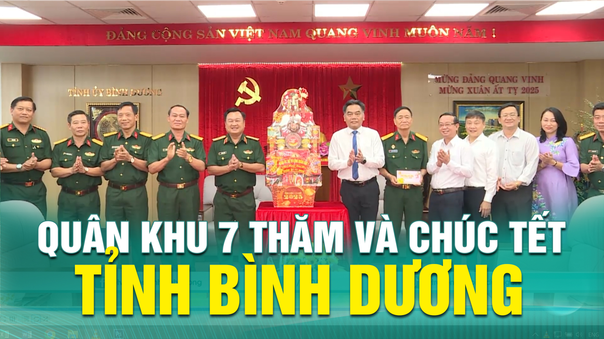 Quân khu 7 thăm và chúc Tết tỉnh Bình Dương