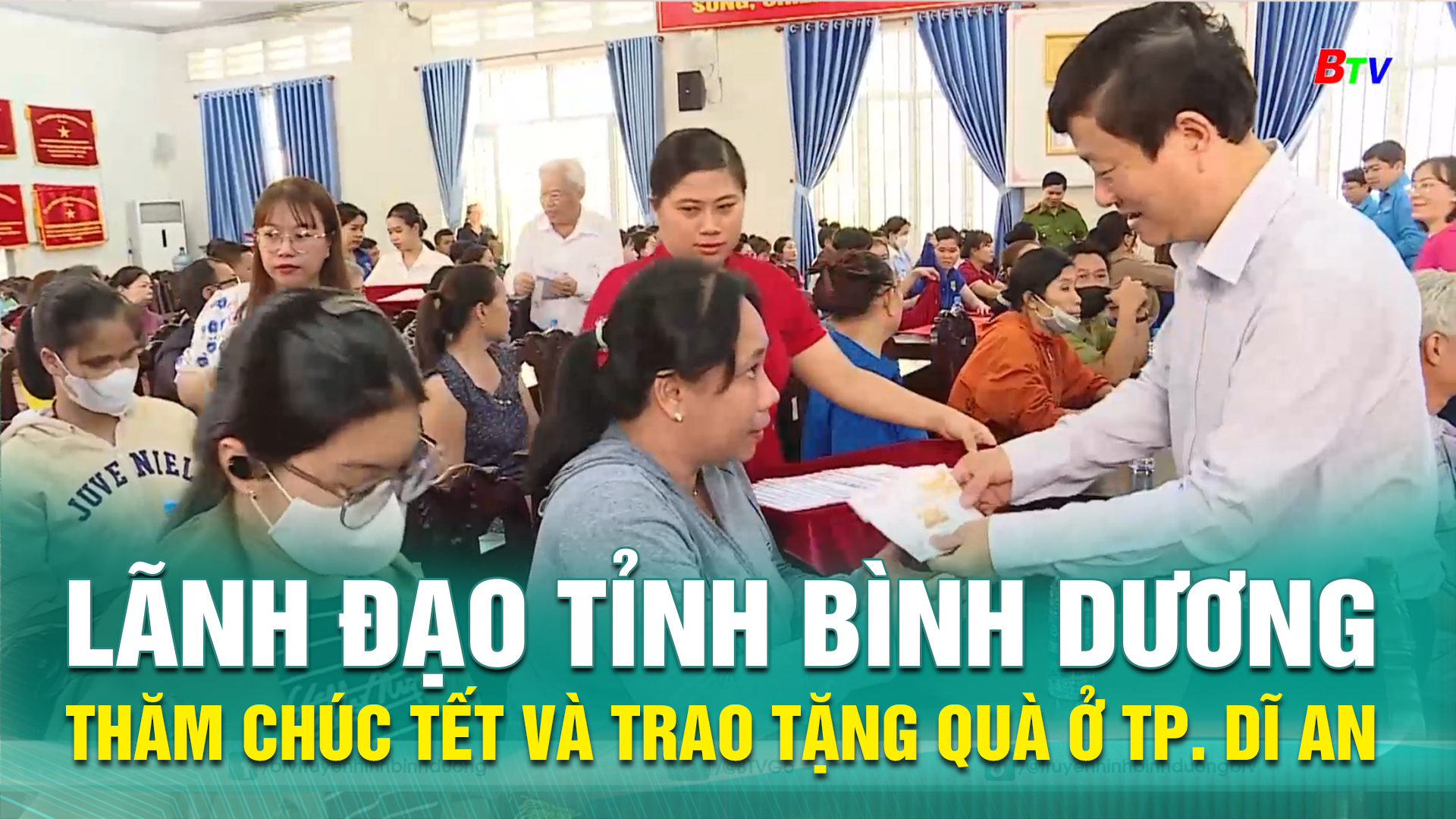 Lãnh đạo tỉnh Bình Dương thăm chúc Tết và trao tặng quà ở TP. Dĩ An