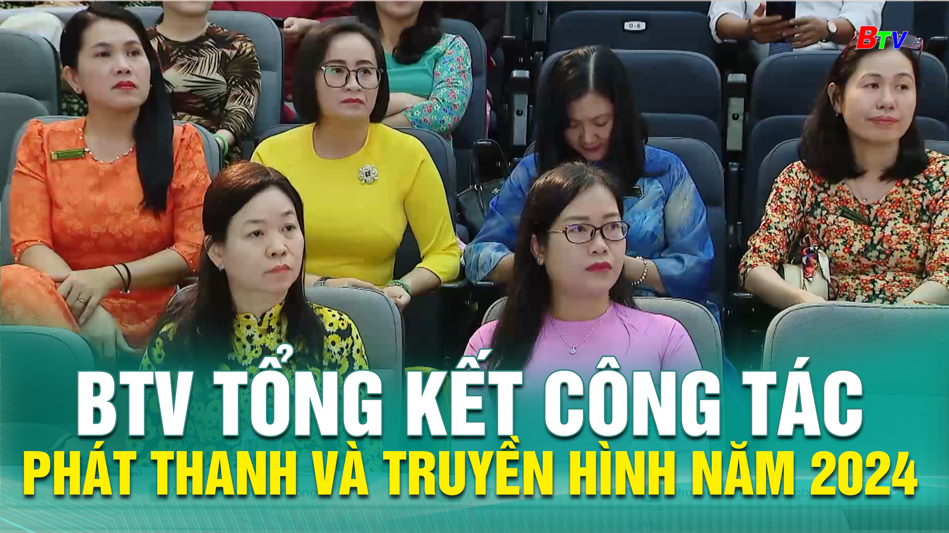 BTV tổng kết công tác Phát thanh và Truyền hình năm 2024