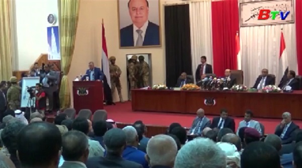 Phiên họp Quốc hội Yemen lần đầu tiên sau 4 năm xung đột