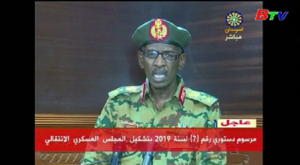 Sudan kêu gọi cộng đồng quốc tế ủng hộ tiến trình chuyển tiếp dân chủ