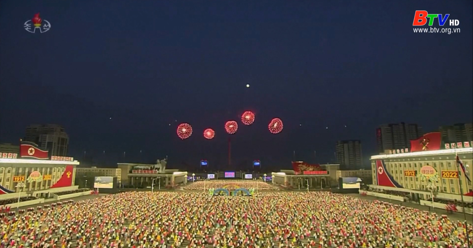 Triều Tiên long trọng kỷ niệm 110 năm ngày sinh Chủ tịch Kim Nhật Thành