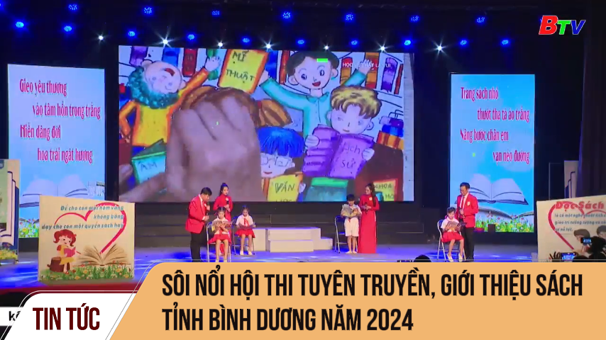 Ngày Sách và Văn hóa đọc Việt Nam lần thứ 3 - năm 2024