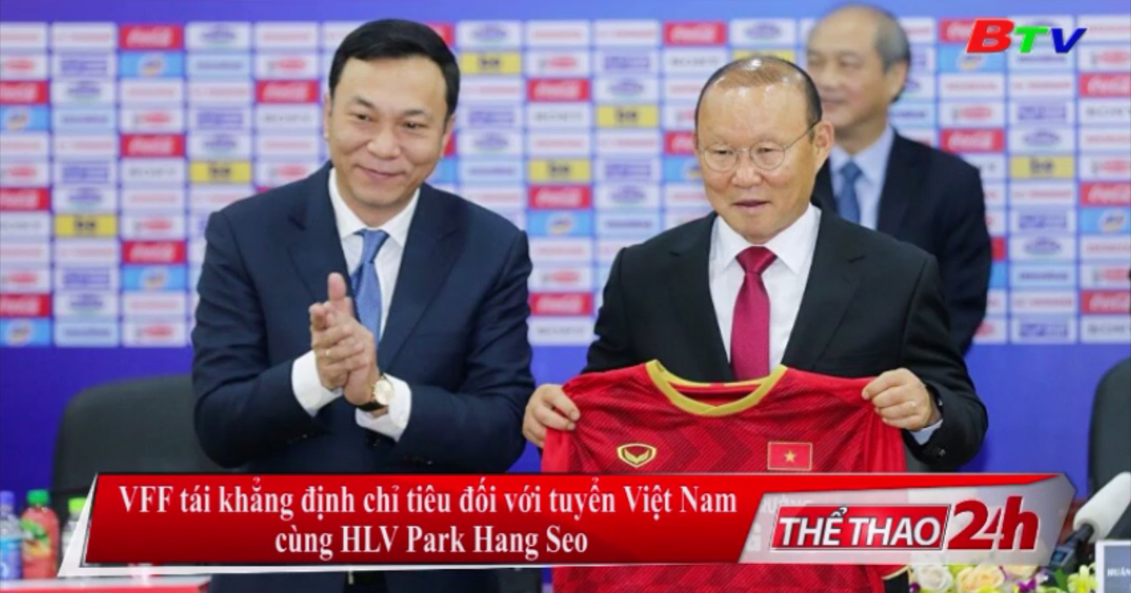 VFF tái khẳng định chỉ tiêu đối với tuyển Việt Nam cùng HLV Park Hang-seo
