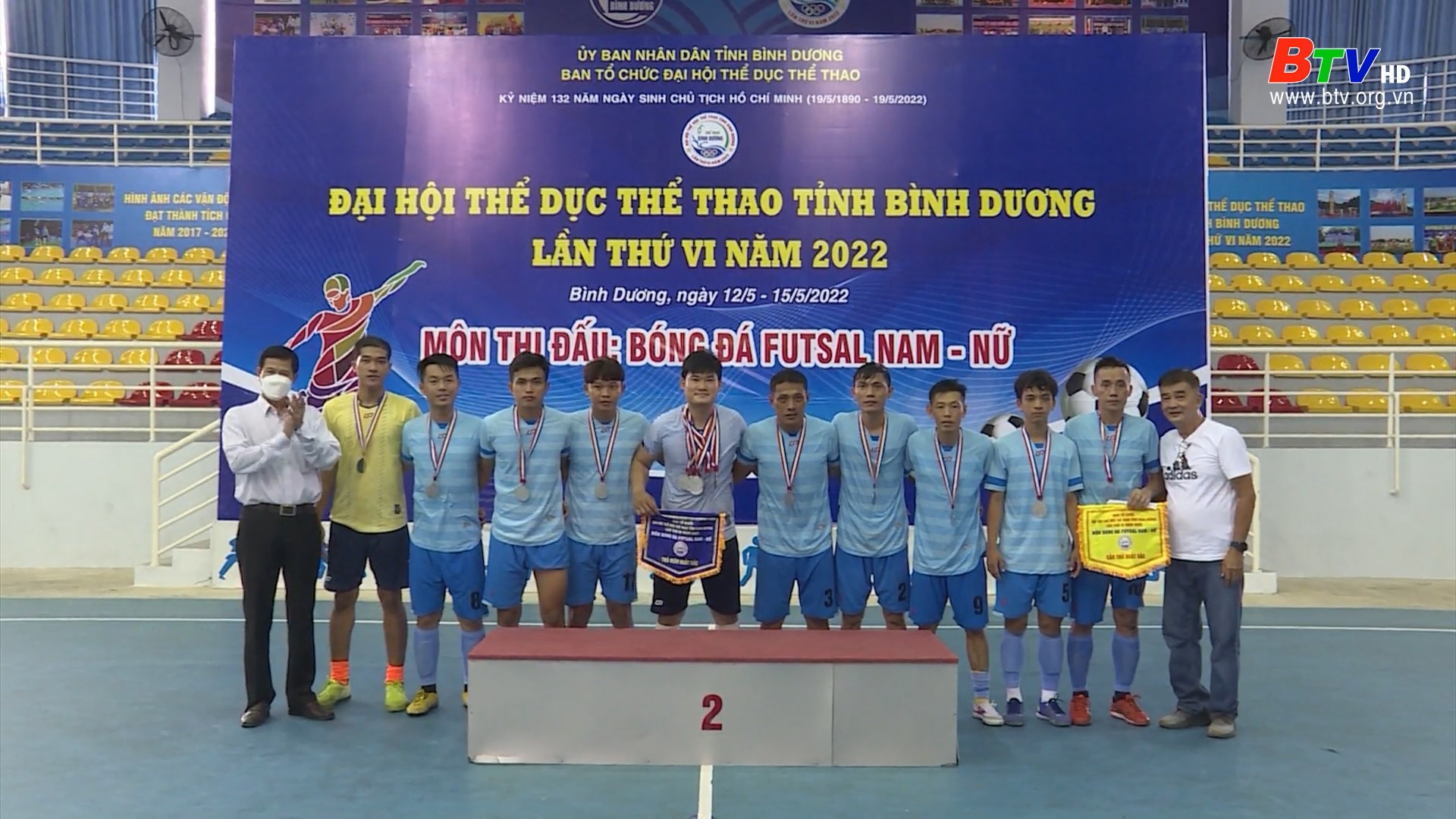 Kết thúc môn bóng đá Futsal Đại hội TDTT tỉnh Bình Dương