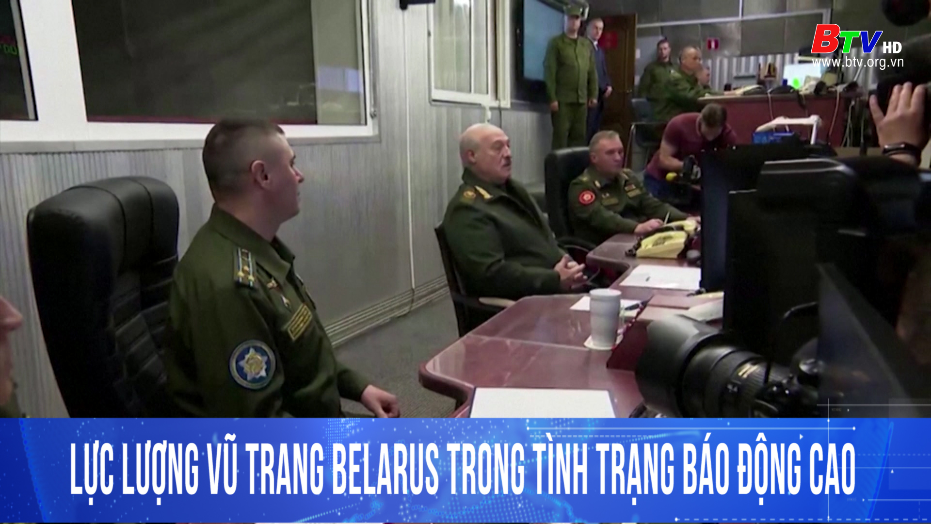 Lực lượng vũ trang Belarus trong tình trạng báo động cao