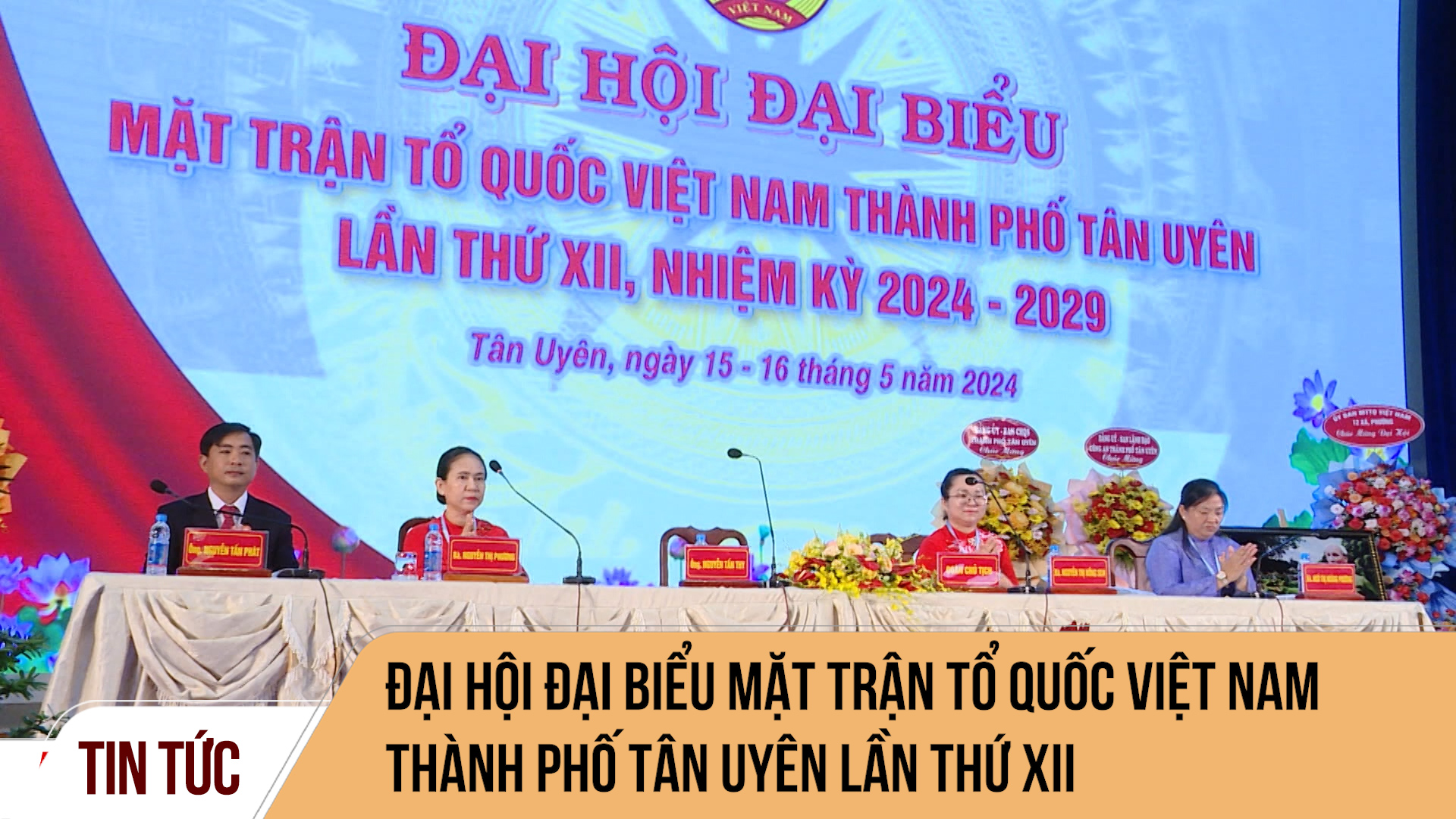 Đại hội Đại biểu Mặt trận Tổ quốc Việt Nam thành phố Tân Uyên lần thứ XII