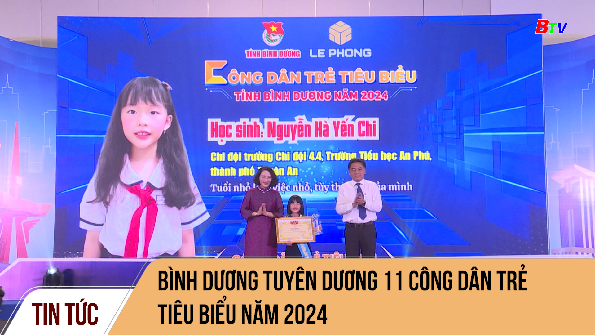 Bình Dương tuyên dương 11 công dân trẻ tiêu biểu năm 2024