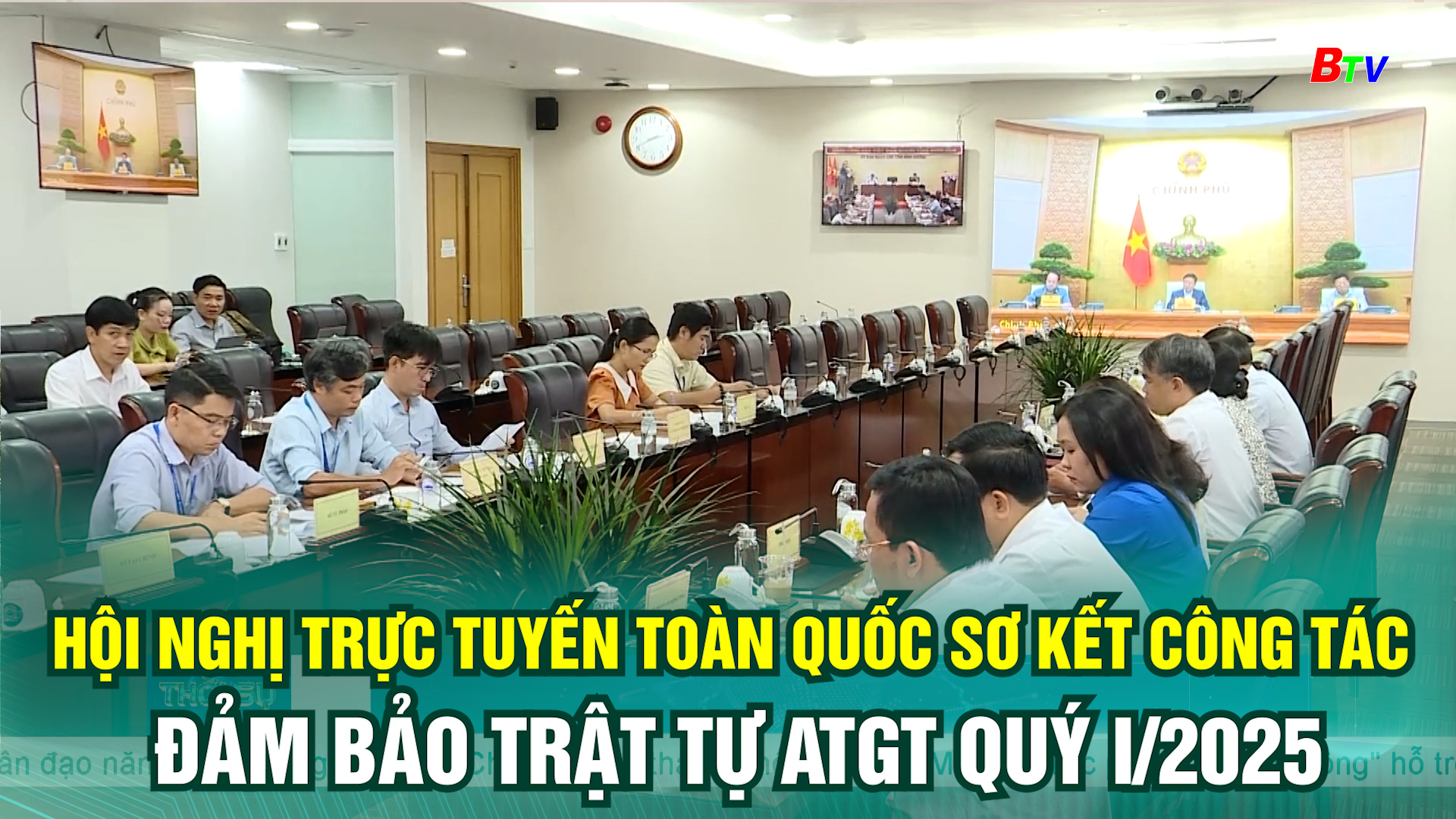 Hội nghị trực tuyến toàn quốc sơ kết công tác đảm bảo trật tự an toàn giao thông Quý I/2025
