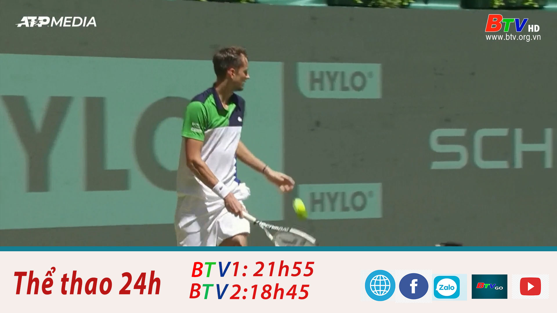 Daniil Medvedev vào vòng 2 Giải quần vợt Halle mở rộng