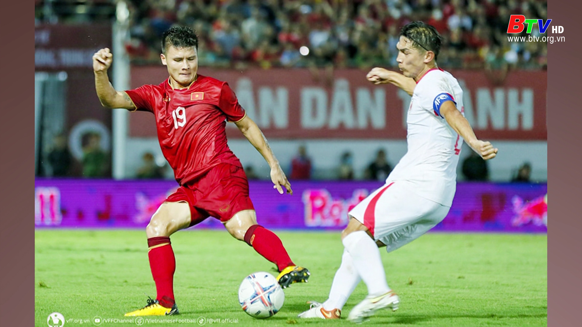 Đội tuyển Việt Nam - Đội tuyển Hồng Kông (TQ): 1 - 0