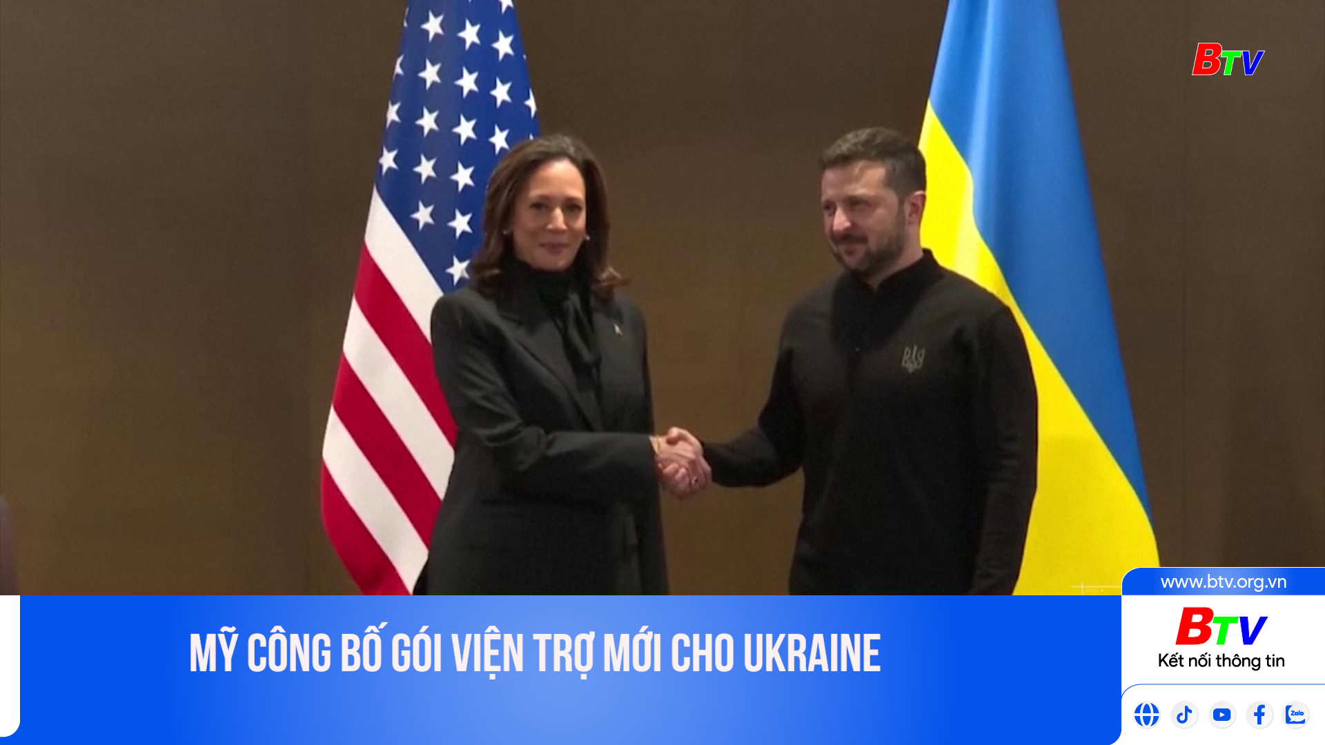 Mỹ công bố gói viện trợ mới cho Ukraine